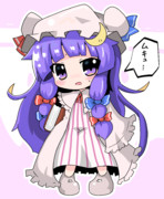 6月9日はパチュリーの日！！！！
