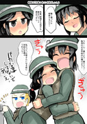 後輩OL「先輩！合コン行きましょ！」２