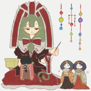 おてあて