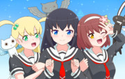 全天候型少女