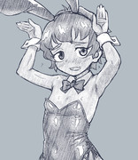 バニヴァーニ