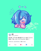 照れ隠しかとちゃ