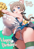 リーネちゃん生誕祭