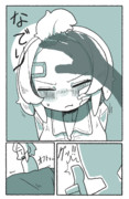 ゾンビお嬢様　37