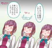 眼鏡を選ぶ沖波