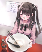 完飲っ！ごちそうさまでした！！