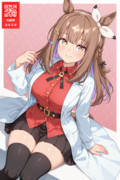 おにまいの緒山みはりのコスプレをしたアーモンドアイちゃん