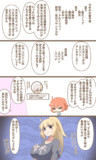 今年の水着予想まとめ