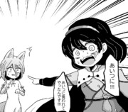 言及千亦