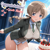 リーネちゃんのお誕生日2025