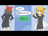 クッキー☆100日チャレンジ　83日目