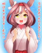 巫女ホイザ