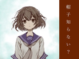 同級生の魔女見習いの日常　二周目⑨