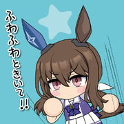 ふわふわときいて！！