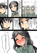後輩OL「先輩！合コン行きましょ！」３