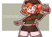 ｺｽｽﾞﾁｬﾝｽ