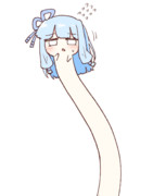 あおぉ