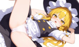 魔理沙さんのまた開き