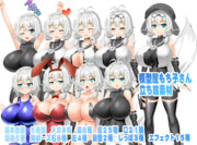 模型屋のもち子さん立ち絵素材