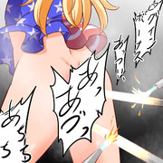 五回でたいまつガチャ一回