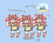 ナ◯トダンス
