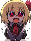 そーなのか！？