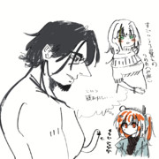 らくがき