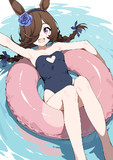 浮き輪×三つ編みライス