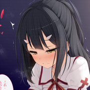 美遊ちゃんとラブラブ　制服Ver