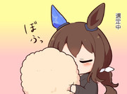 せんてい