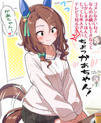じっか