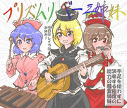 算数の問題。次の問いに答えよ。その1928