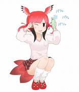 コンビニの前とかに住み着くショウジョウトキ