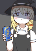 さびしげな金髪ブス