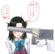 この試製D型単装砲改四Hを試してほしい10