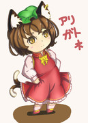 記念絵の完成品