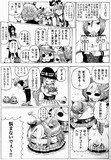 消えないはずです‼︎