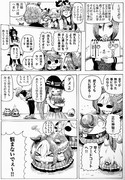 消えないはずです‼︎
