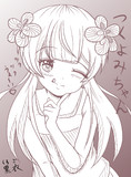 つくよみちゃん