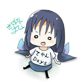 涼風