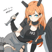 サーモン