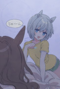 ねこ