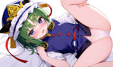 映姫様のまた開き
