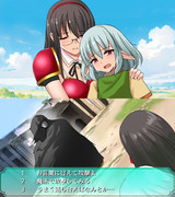 EP３－１４　最後の関門？