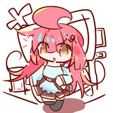 いきぬきさし