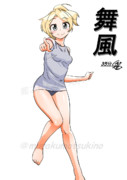 舞風（1ﾄﾞﾛ20250613）