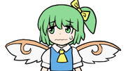 大妖精 Daiyousei