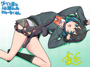 ワトソン君と入れ替わったみゃーまいさん2