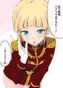 ギレンに追加の属性
