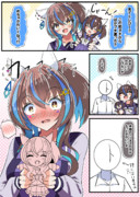 ぱかプチヘリオスと天然トレーナー